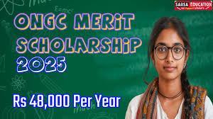 ONGC Scholarship 2025